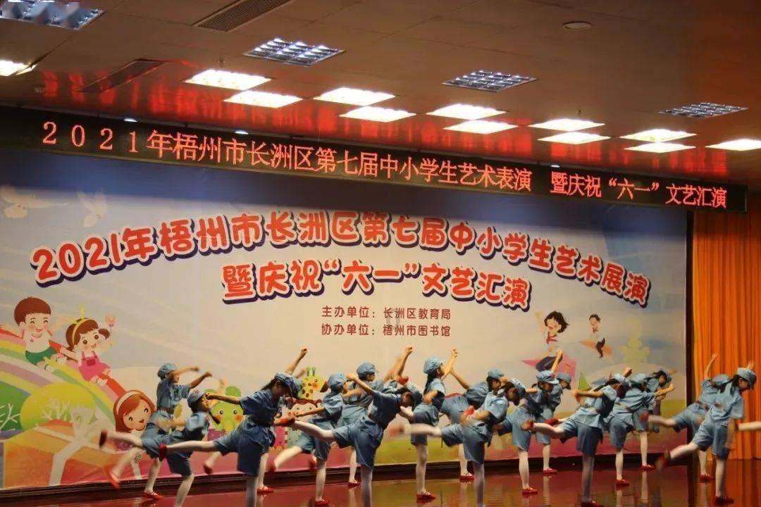 《如龙8无限财富》最强阵容搭配攻略